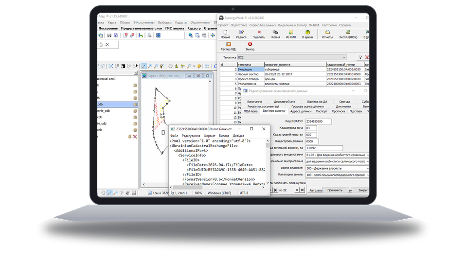 ExpressXML